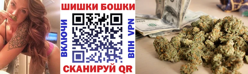Все наркотики Торопец ГЕРОИН  Мефедрон  Гашиш  АМФЕТАМИН 
