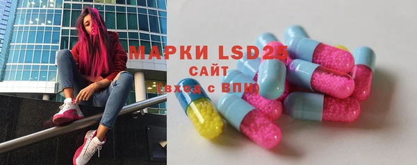 гидропоника Нягань