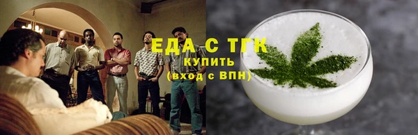 гидропоника Нягань