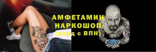 mdpv Баксан