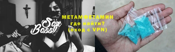 гидропоника Нягань