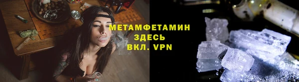 mdpv Баксан