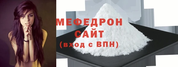 mdpv Баксан