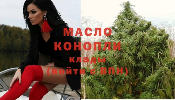 mdpv Баксан