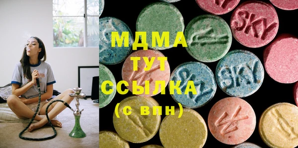 mdpv Баксан