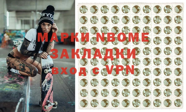 а пвп мука Балабаново