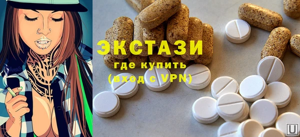 mdpv Баксан