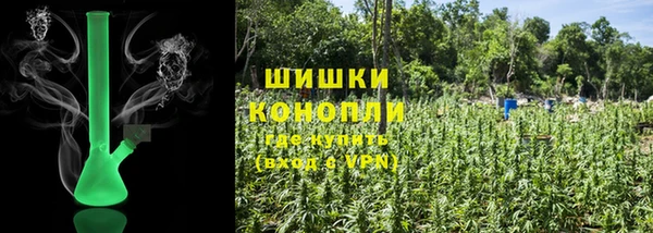 а пвп мука Балабаново