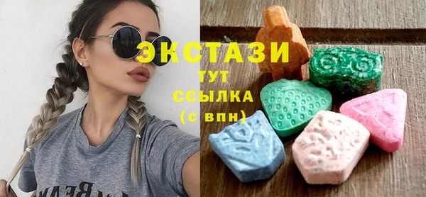 а пвп мука Балабаново