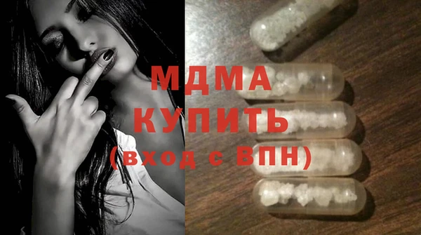 а пвп мука Балабаново