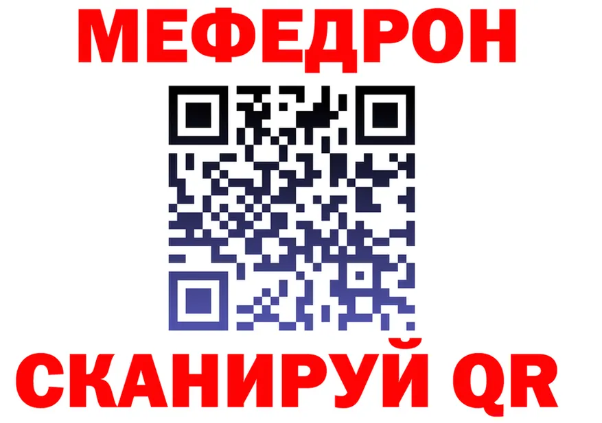 ГАШ VHQ зеркало маркетплейс OMG Торопец
