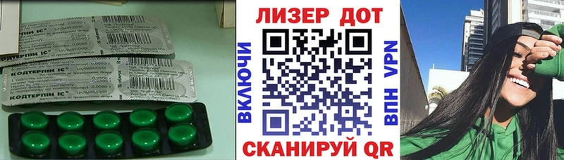 ЛСД экстази ecstasy  продажа наркотиков  Торопец 