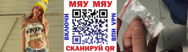 кракен рабочий сайт  Торопец  МЕФ 4 MMC 