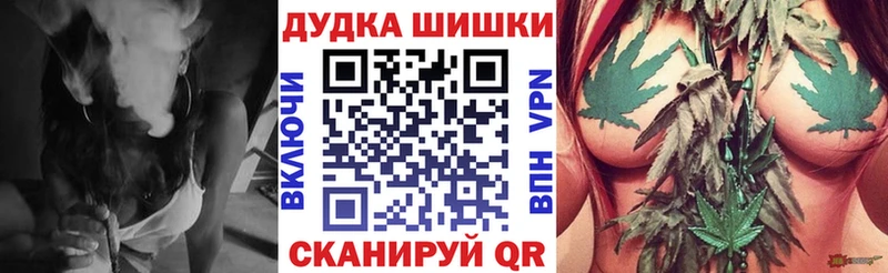 Канабис THC 21%  kraken зеркало  Торопец 